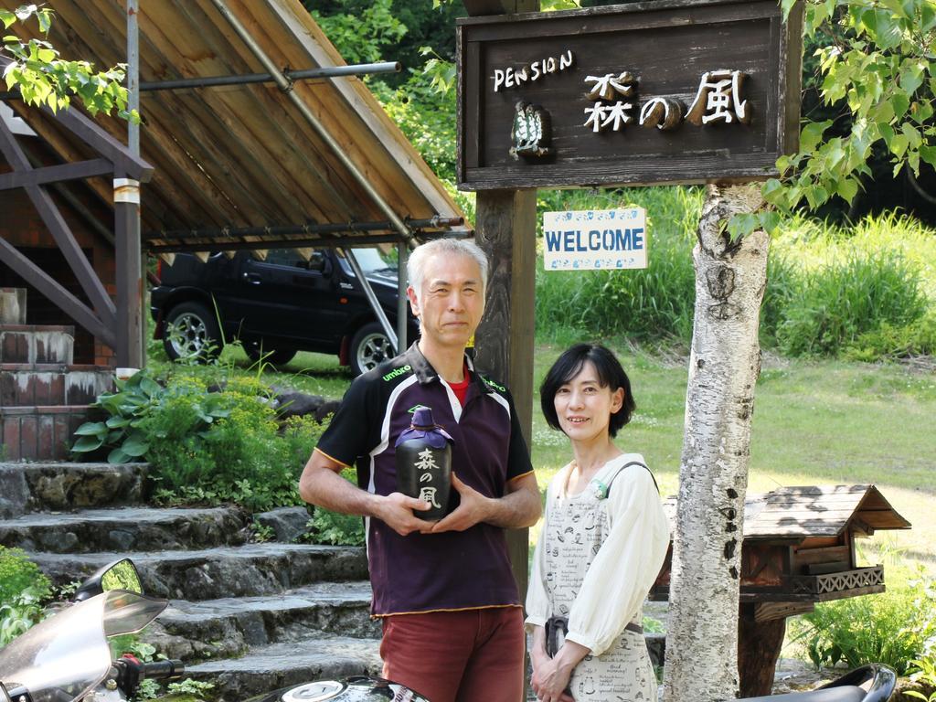 Pension Morinokaze Хакуба Екстер'єр фото